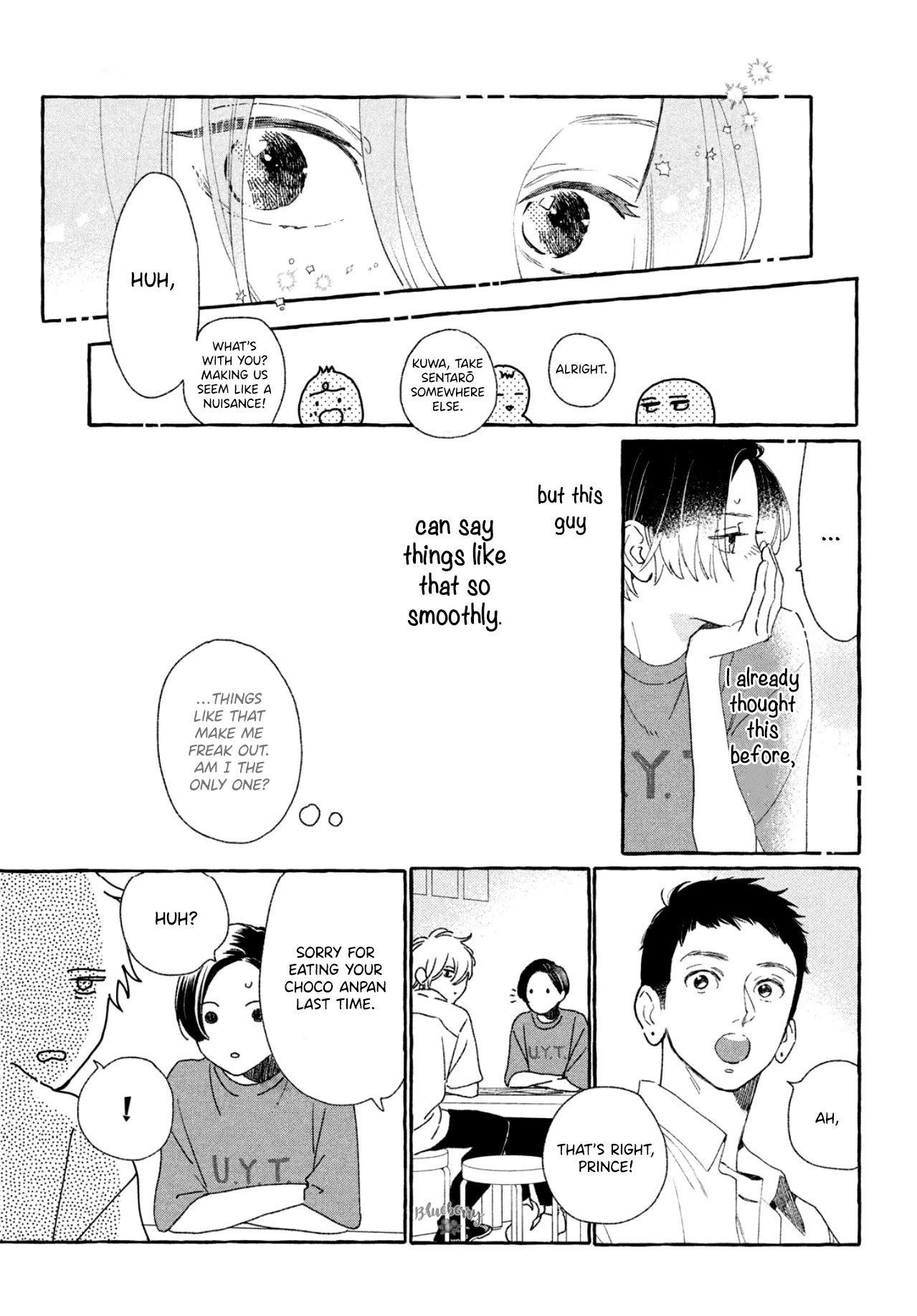 Uruwashi no Yoi no Tsuki Chapter 8 page 24 - Chapter 8