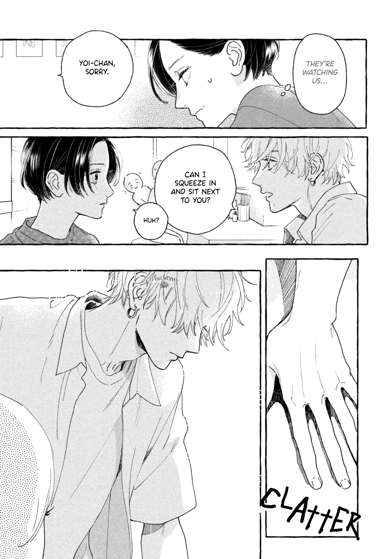 Uruwashi no Yoi no Tsuki Chapter 8 page 26 - Chapter 8