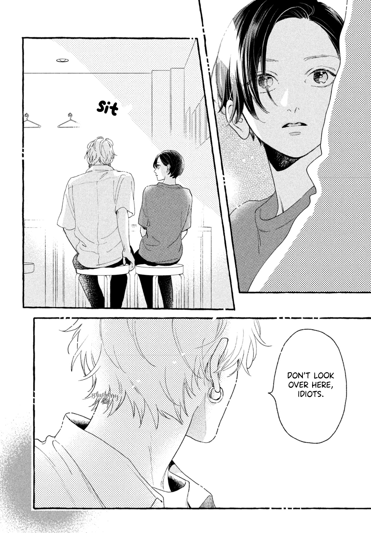Uruwashi no Yoi no Tsuki Chapter 8 page 27 - Chapter 8