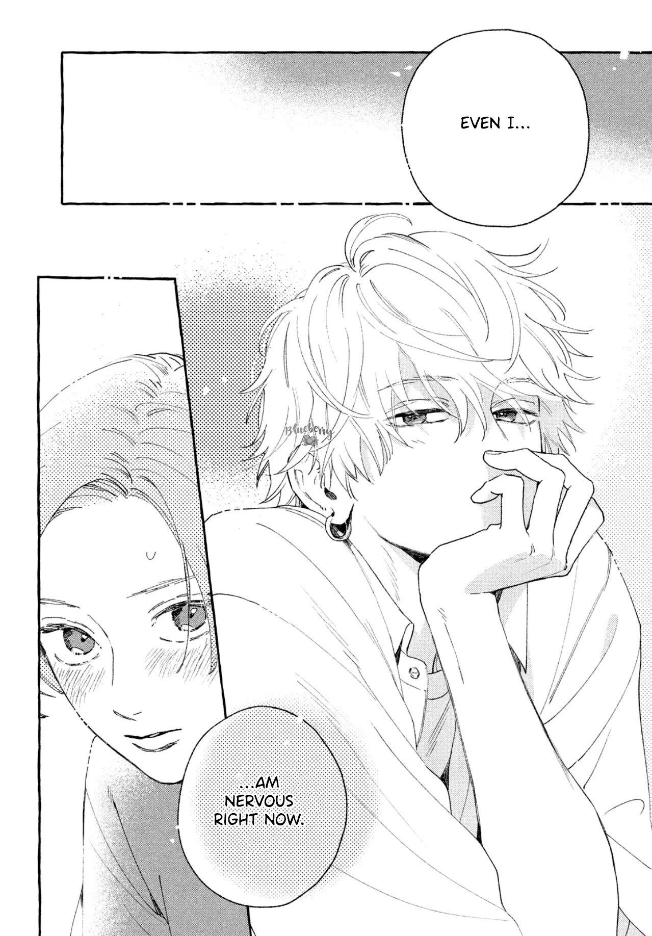 Uruwashi no Yoi no Tsuki Chapter 8 page 31 - Chapter 8