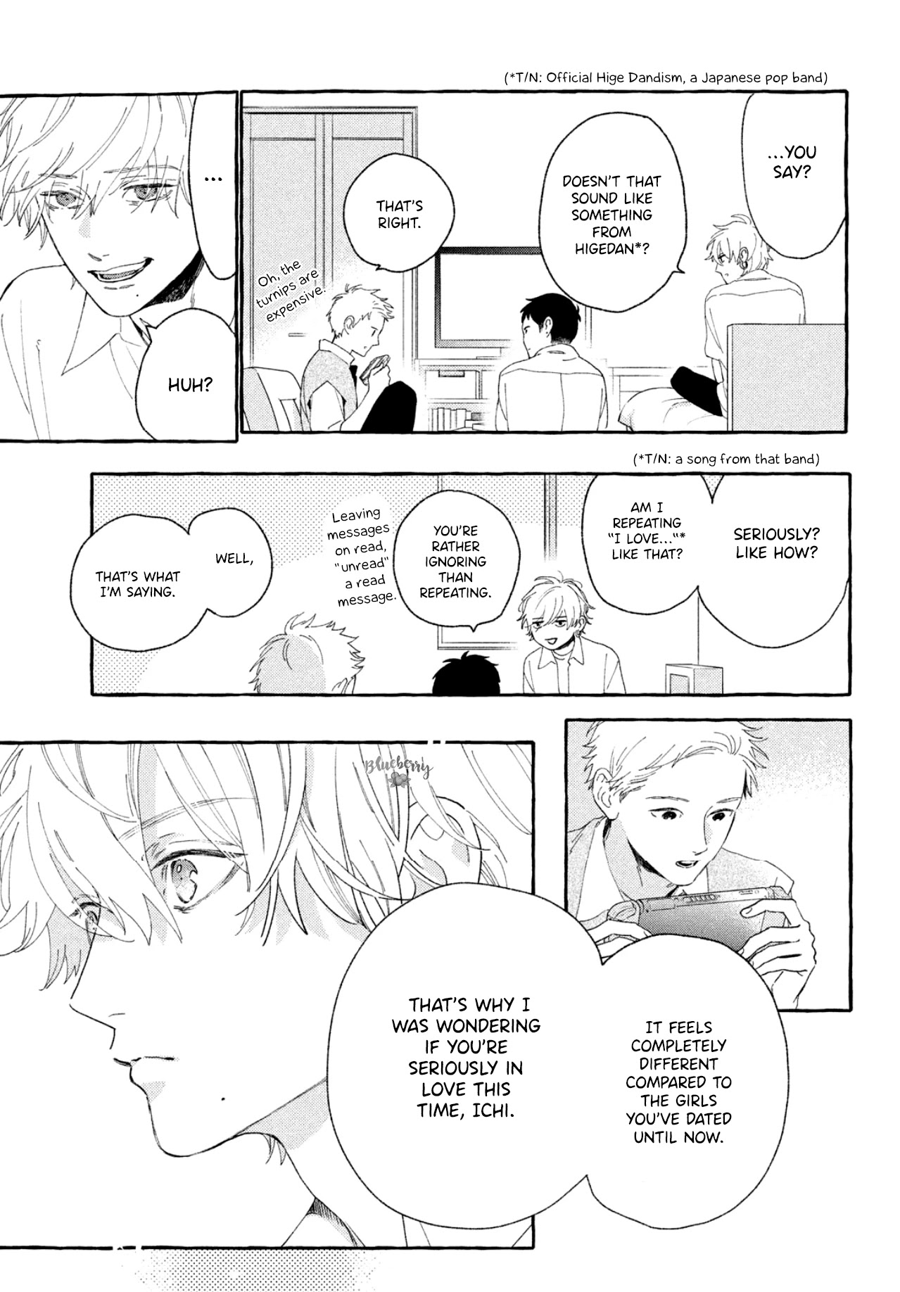 Uruwashi no Yoi no Tsuki Chapter 8 page 4 - Chapter 8