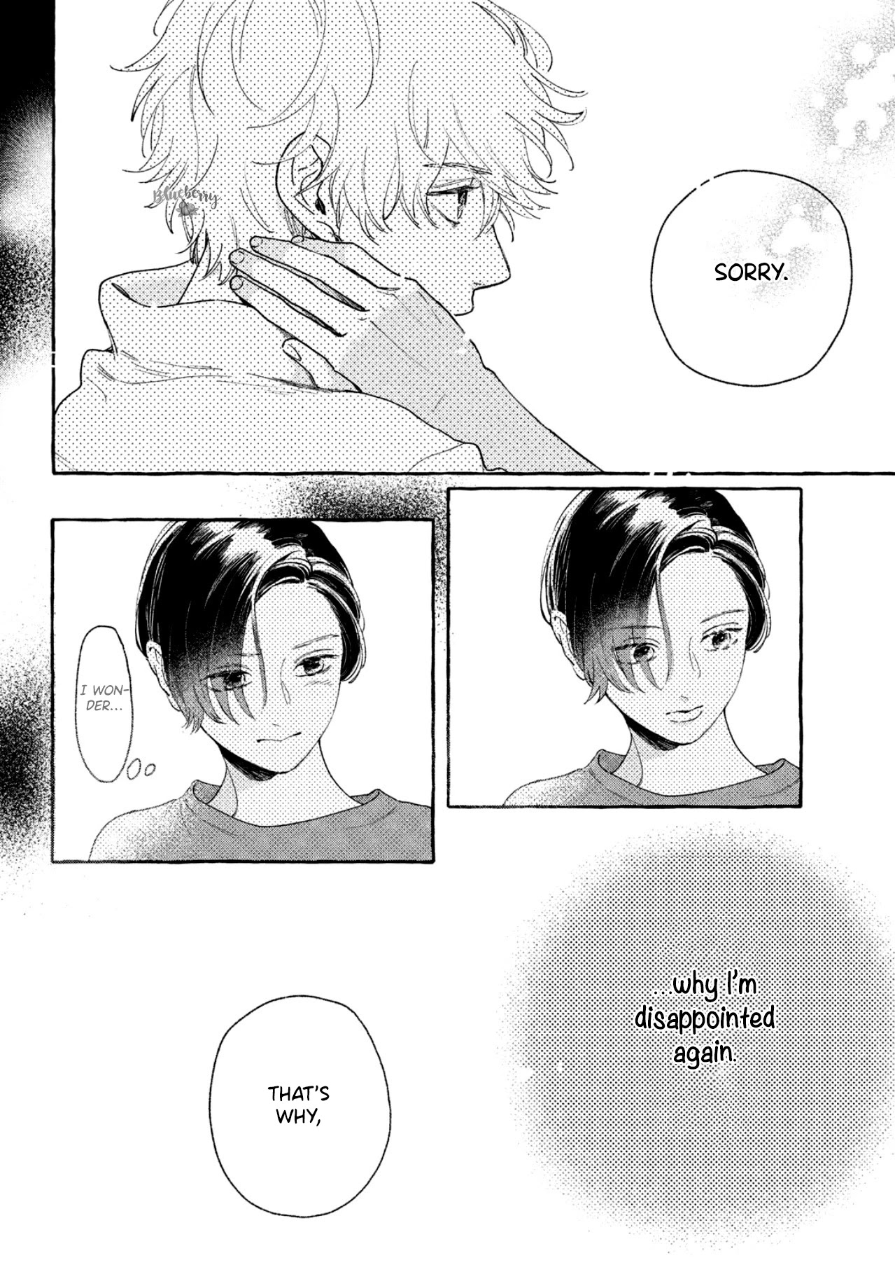Uruwashi no Yoi no Tsuki Chapter 8 page 41 - Chapter 8