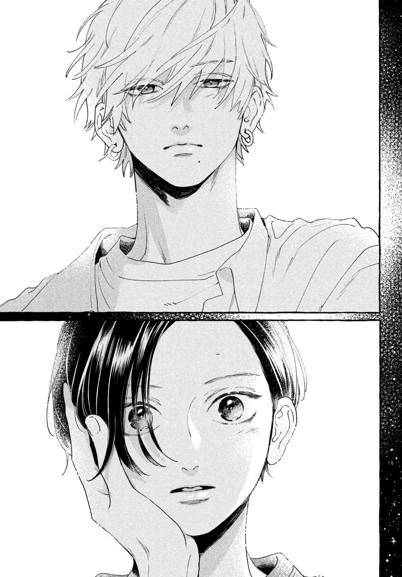 Uruwashi no Yoi no Tsuki Chapter 8 page 44 - Chapter 8