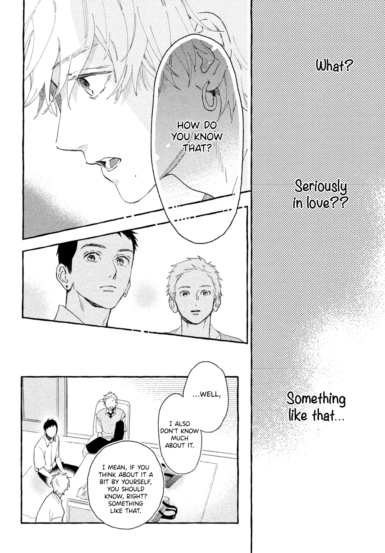 Uruwashi no Yoi no Tsuki Chapter 8 page 5 - Chapter 8