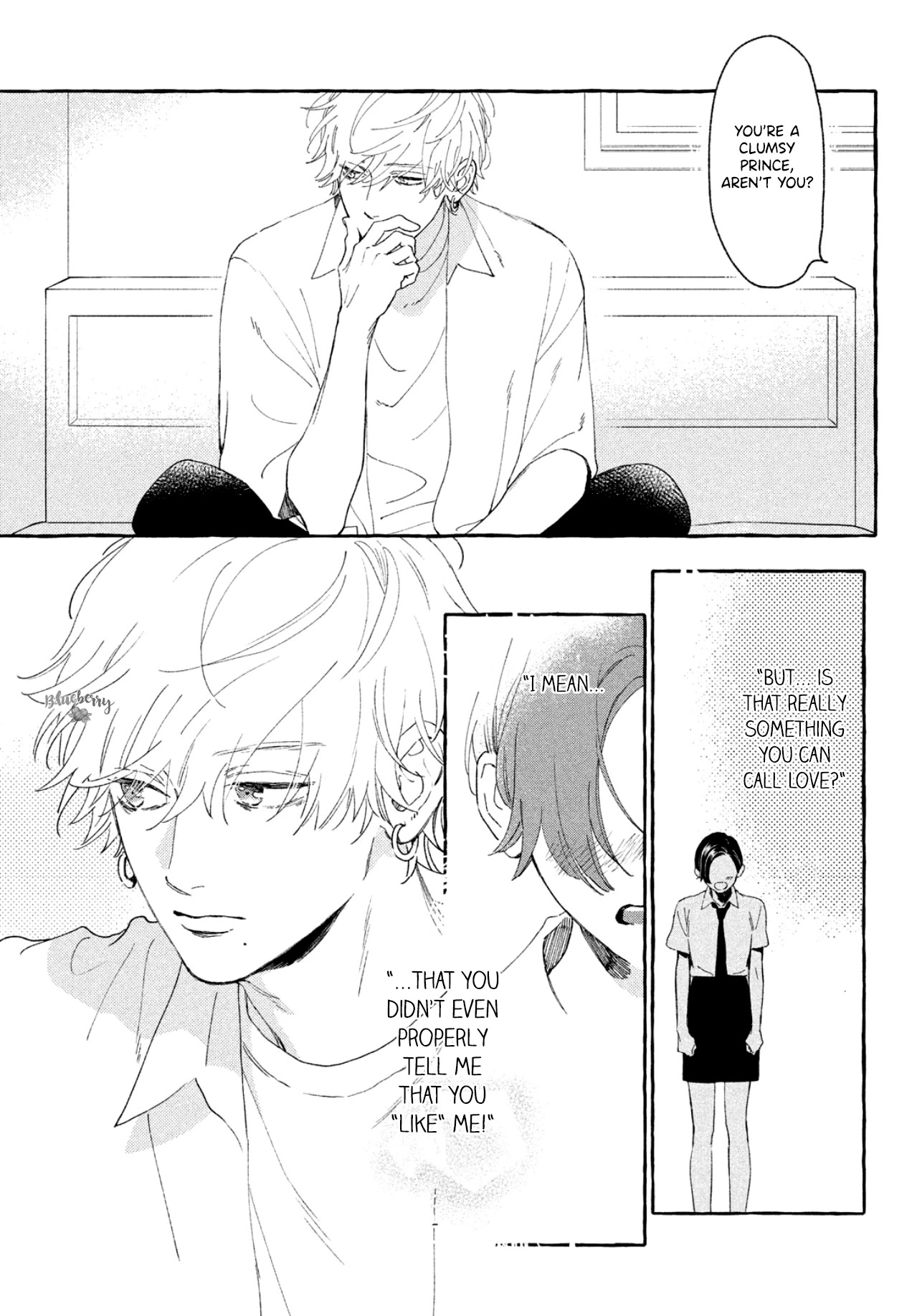 Uruwashi no Yoi no Tsuki Chapter 8 page 6 - Chapter 8