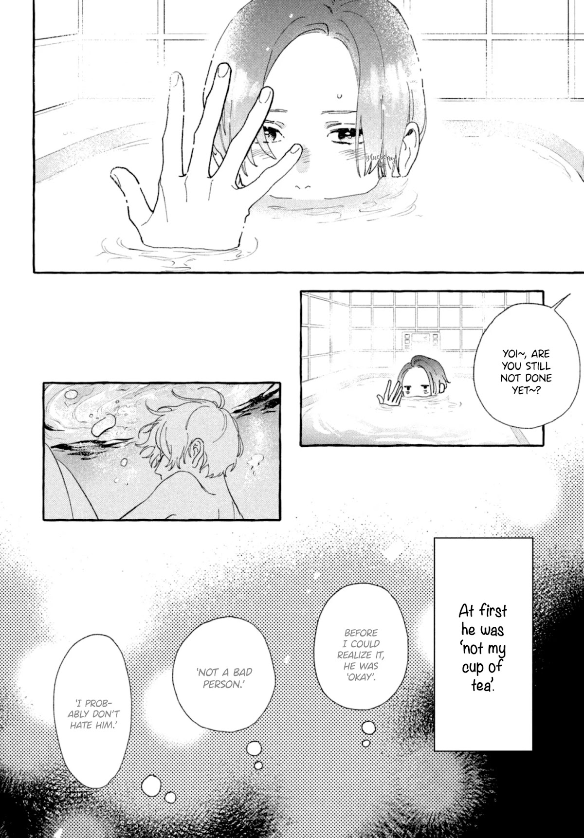 Uruwashi no Yoi no Tsuki Chapter 9 page 16 - Chapter 9