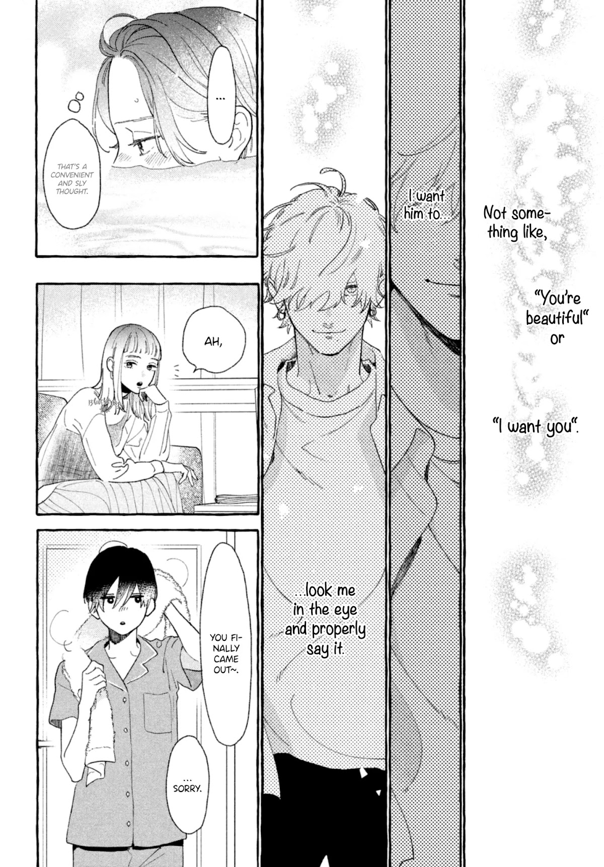Uruwashi no Yoi no Tsuki Chapter 9 page 18 - Chapter 9