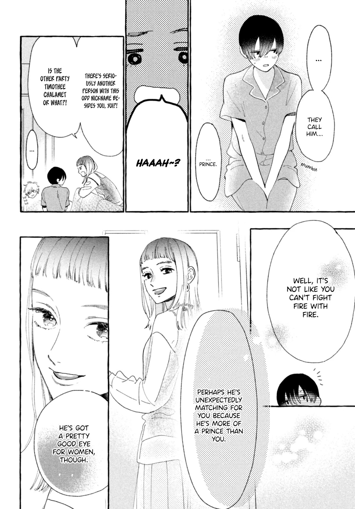 Uruwashi no Yoi no Tsuki Chapter 9 page 22 - Chapter 9