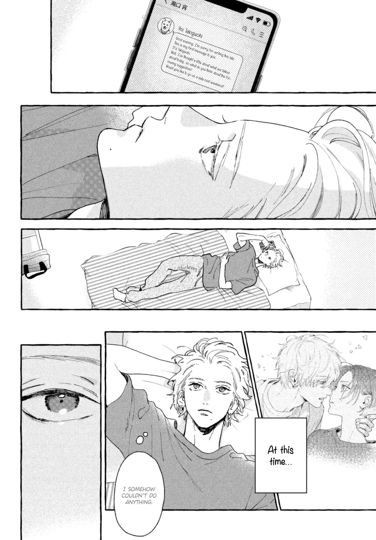 Uruwashi no Yoi no Tsuki Chapter 9 page 24 - Chapter 9