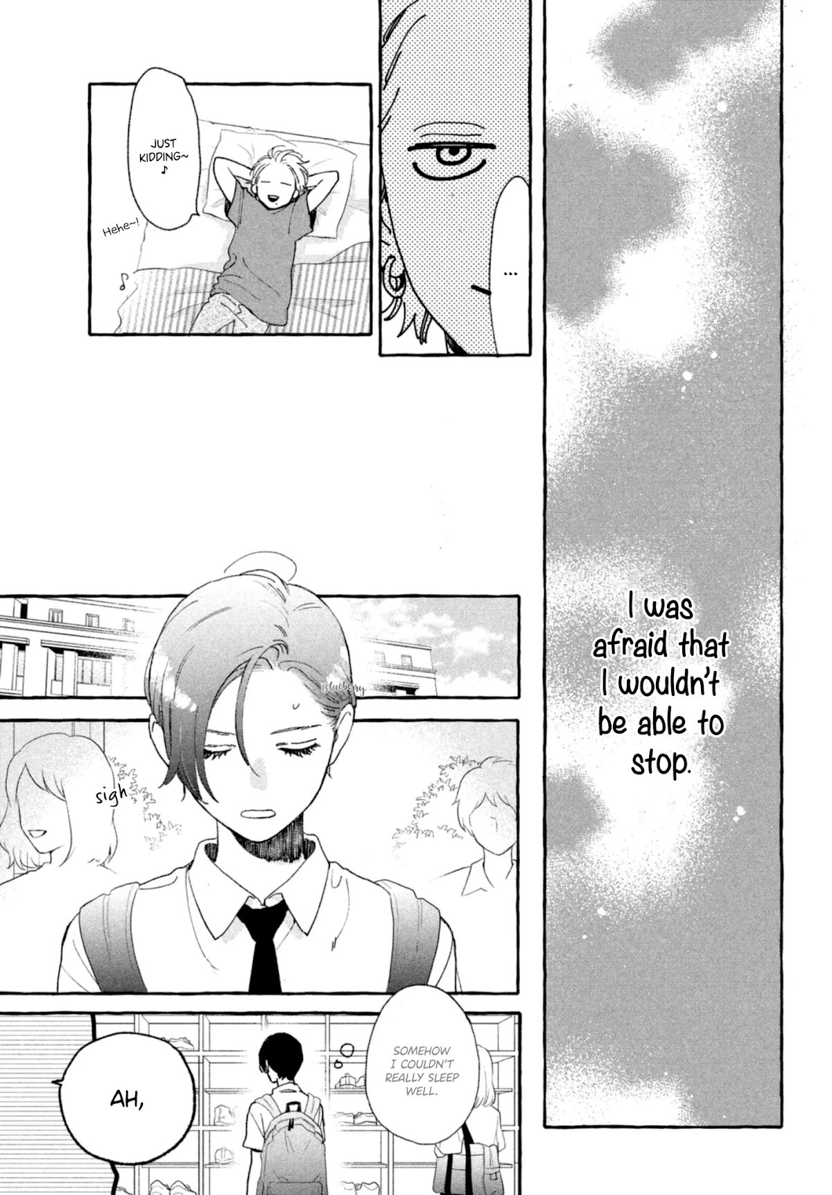 Uruwashi no Yoi no Tsuki Chapter 9 page 25 - Chapter 9
