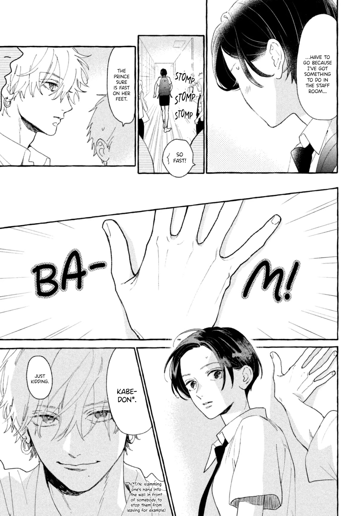 Uruwashi no Yoi no Tsuki Chapter 9 page 27 - Chapter 9