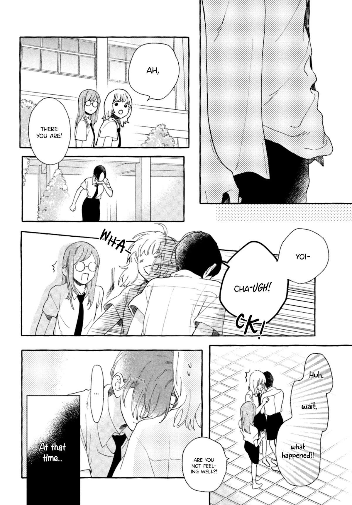 Uruwashi no Yoi no Tsuki Chapter 9 page 38 - Chapter 9