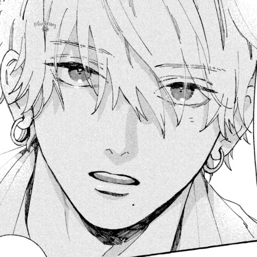 Uruwashi no Yoi no Tsuki Chapter 9 cover