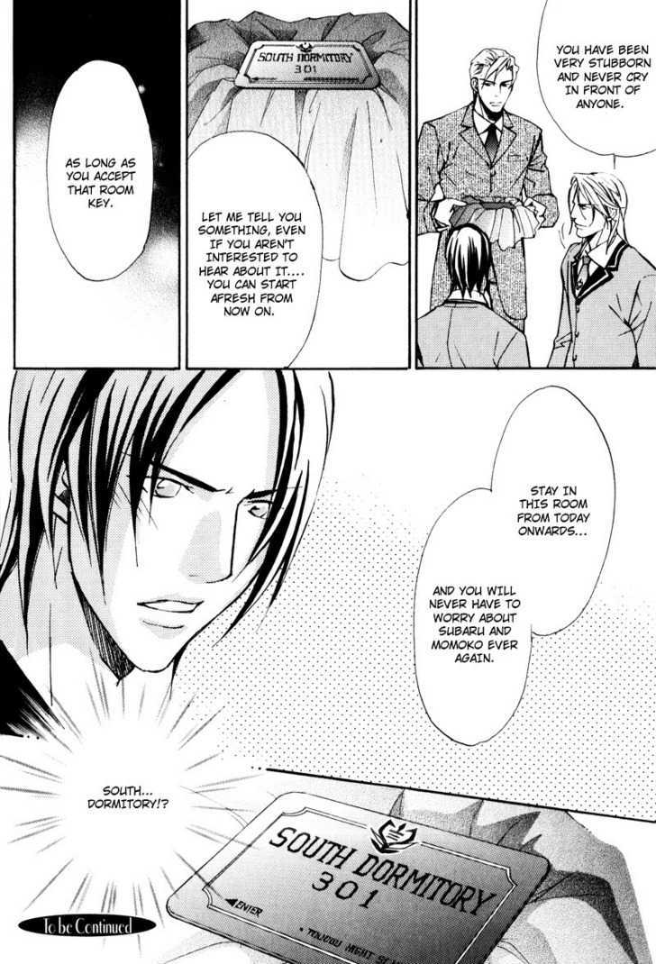 Uruwashiki Wana Chapter 1 page 38 - Chapter 1