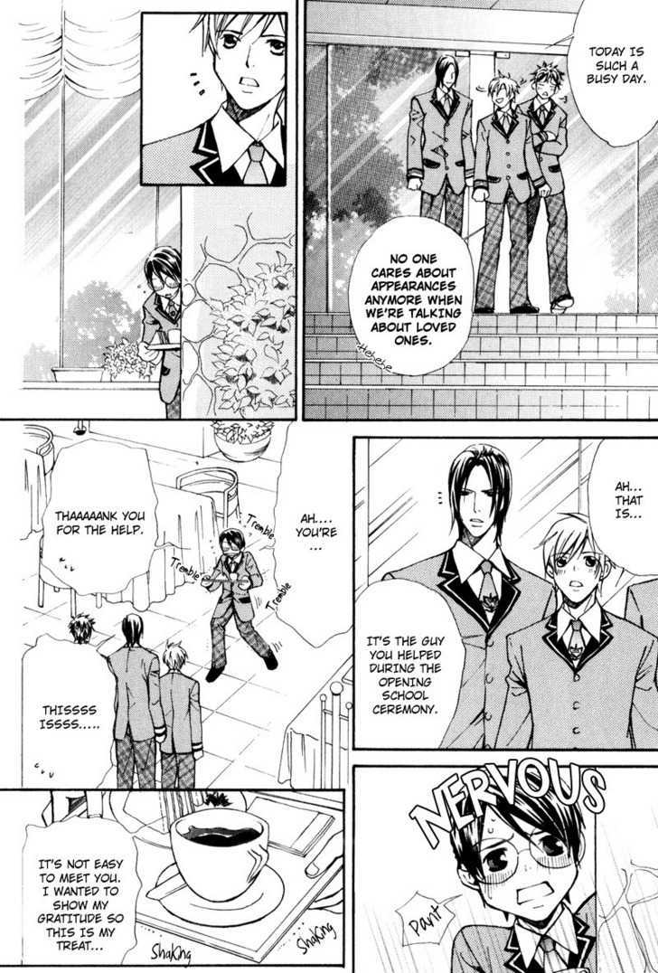 Uruwashiki Wana Chapter 2 page 14 - Chapter 2