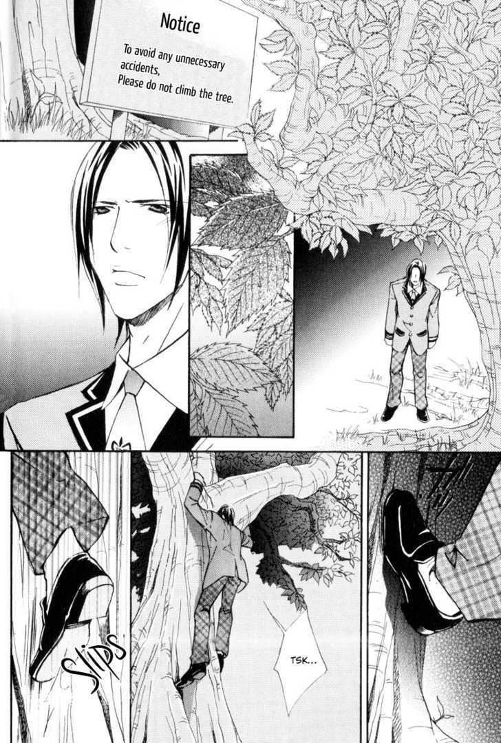 Uruwashiki Wana Chapter 2 page 24 - Chapter 2