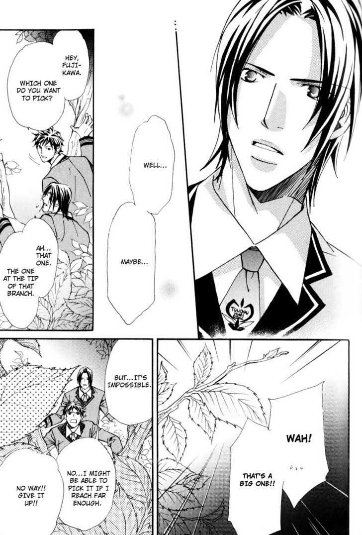 Uruwashiki Wana Chapter 2 page 27 - Chapter 2