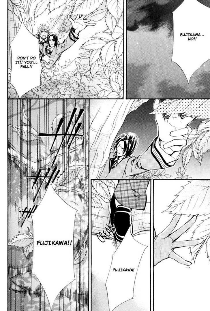 Uruwashiki Wana Chapter 2 page 28 - Chapter 2