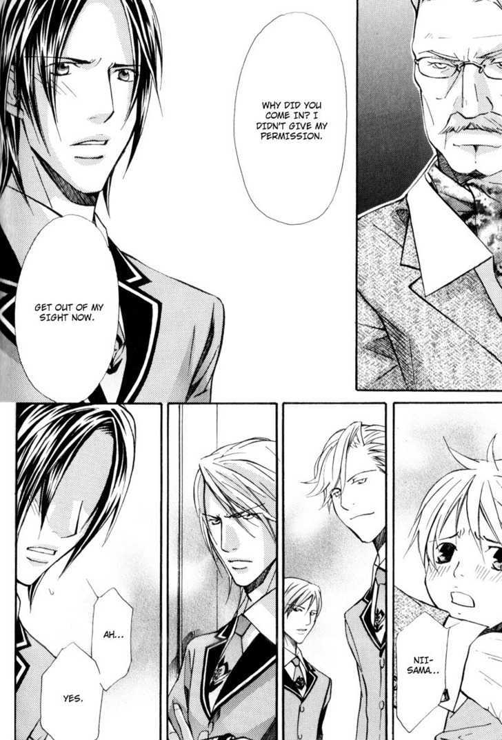 Uruwashiki Wana Chapter 2 page 34 - Chapter 2