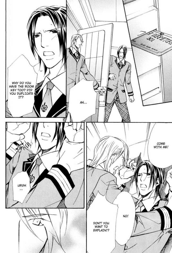 Uruwashiki Wana Chapter 2 page 36 - Chapter 2