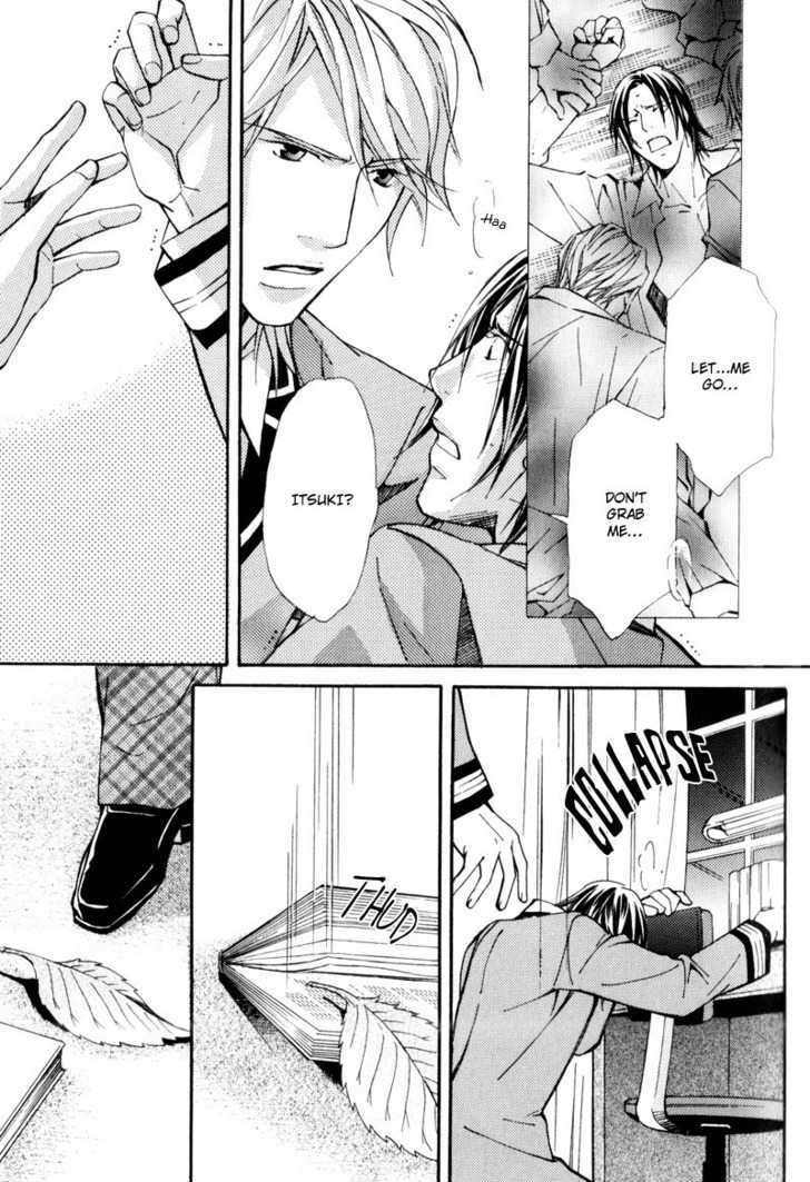 Uruwashiki Wana Chapter 2 page 37 - Chapter 2