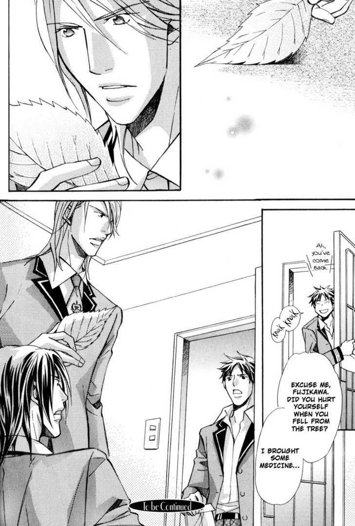 Uruwashiki Wana Chapter 2 page 38 - Chapter 2