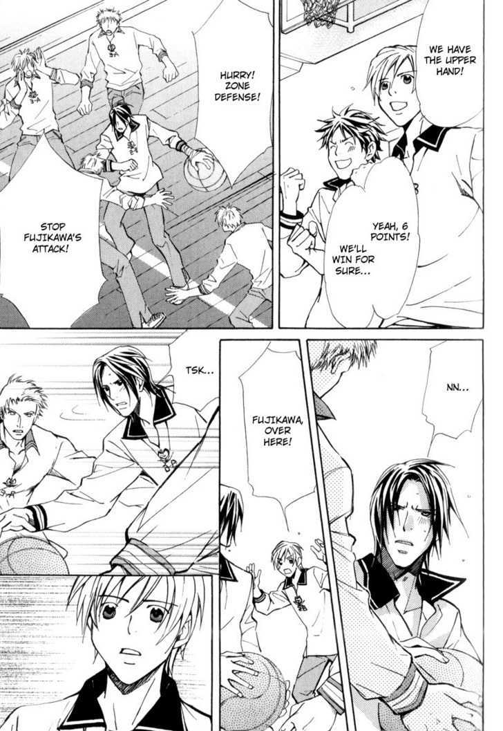Uruwashiki Wana Chapter 3 page 15 - Chapter 3