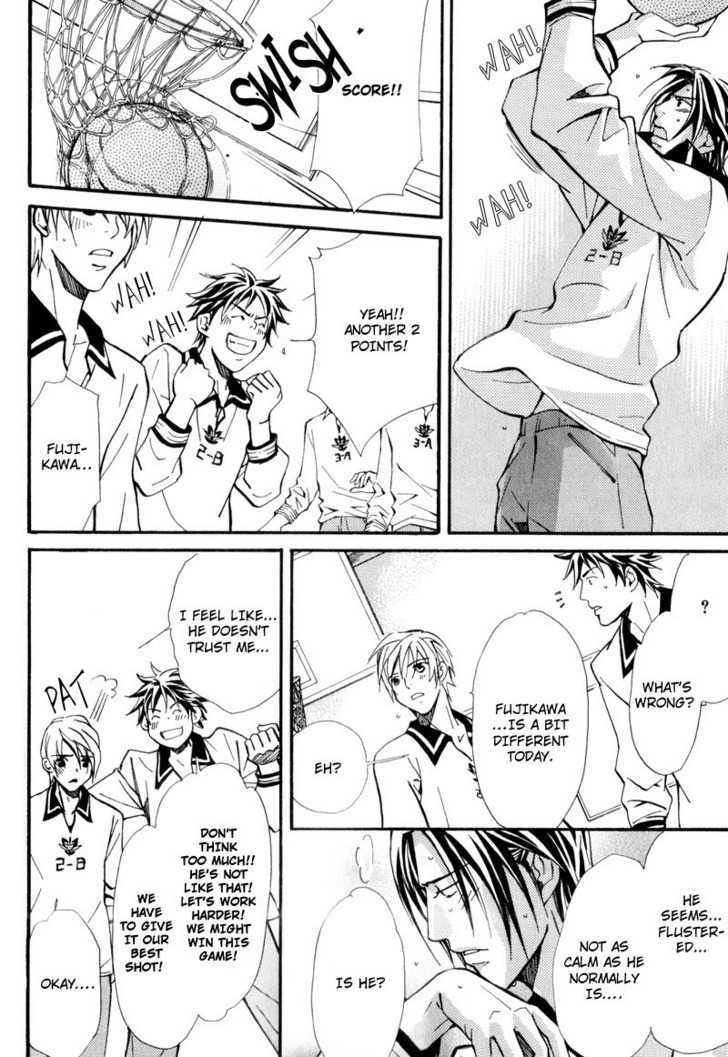 Uruwashiki Wana Chapter 3 page 16 - Chapter 3