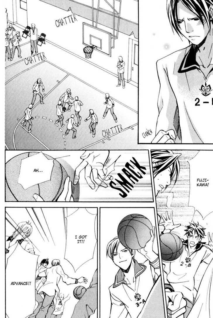 Uruwashiki Wana Chapter 3 page 20 - Chapter 3