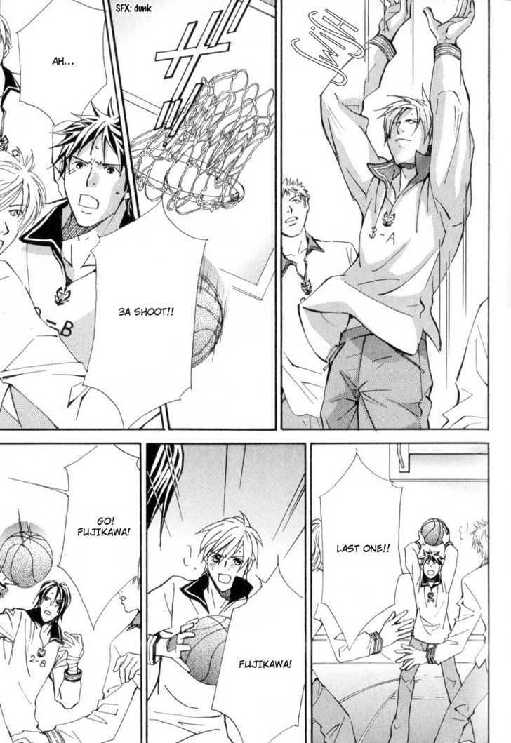 Uruwashiki Wana Chapter 3 page 21 - Chapter 3