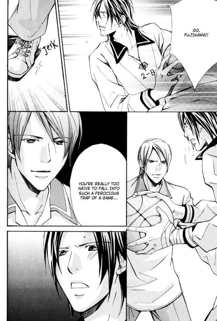 Uruwashiki Wana Chapter 3 page 22 - Chapter 3