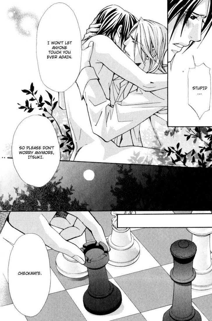 Uruwashiki Wana Chapter 4 page 22 - Chapter 4