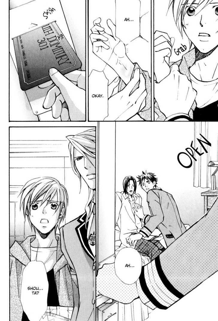 Uruwashiki Wana Chapter 4 page 6 - Chapter 4