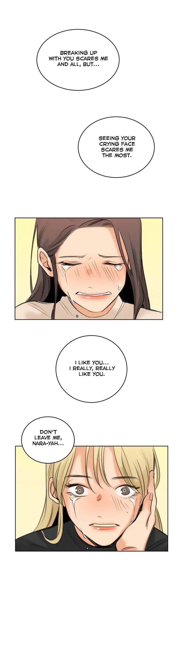 Us Right Now Chapter 2 page 27 - Chapter 2 [END]