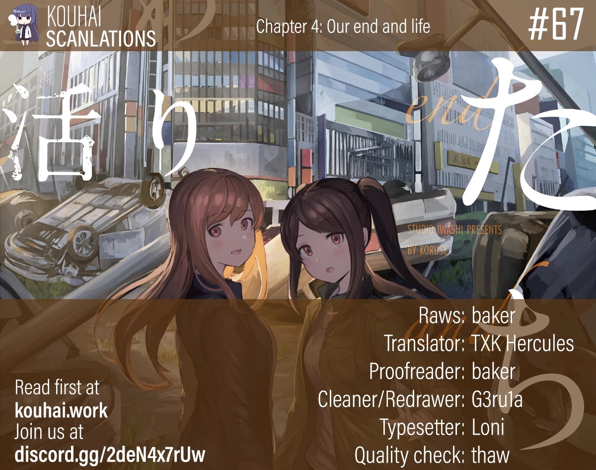 Us, The End of The World, And The Rest of Our Life Chapter 1 page 27 - Chapter 1: The End & Life