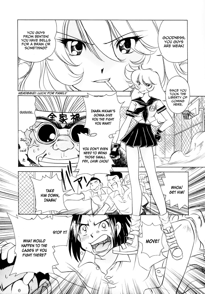 Usagi-chan de Cue!! Chapter 1.2 page 14 - Chapter 1 v2 : Dai 1 wa!