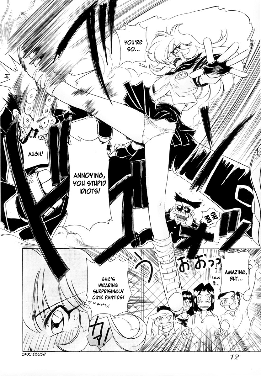 Usagi-chan de Cue!! Chapter 1.2 page 16 - Chapter 1 v2 : Dai 1 wa!