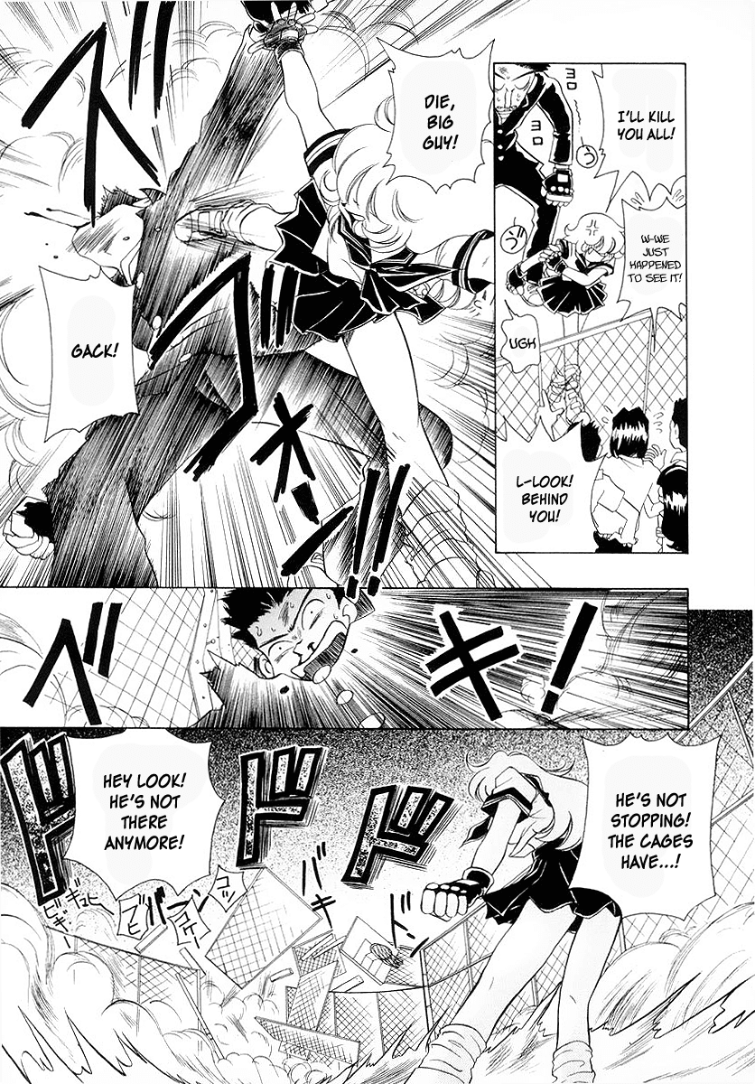 Usagi-chan de Cue!! Chapter 1.2 page 17 - Chapter 1 v2 : Dai 1 wa!