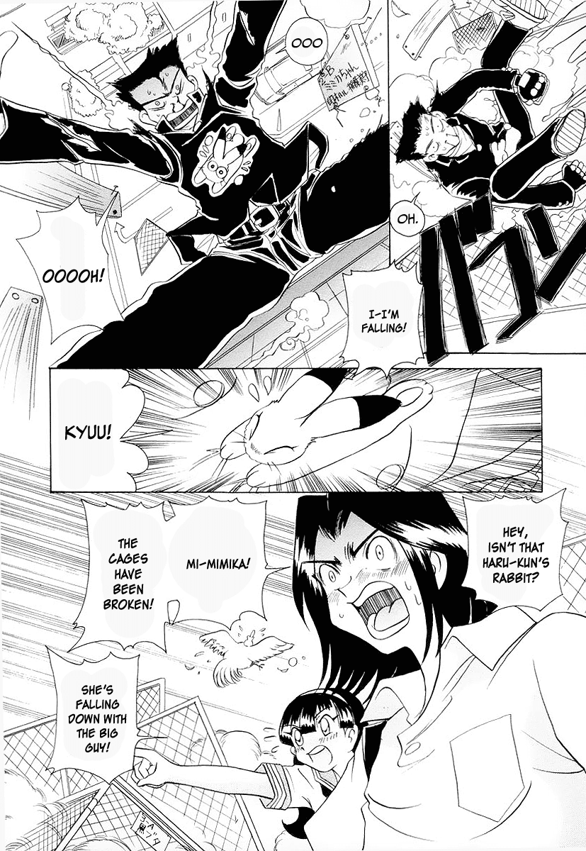 Usagi-chan de Cue!! Chapter 1.2 page 18 - Chapter 1 v2 : Dai 1 wa!