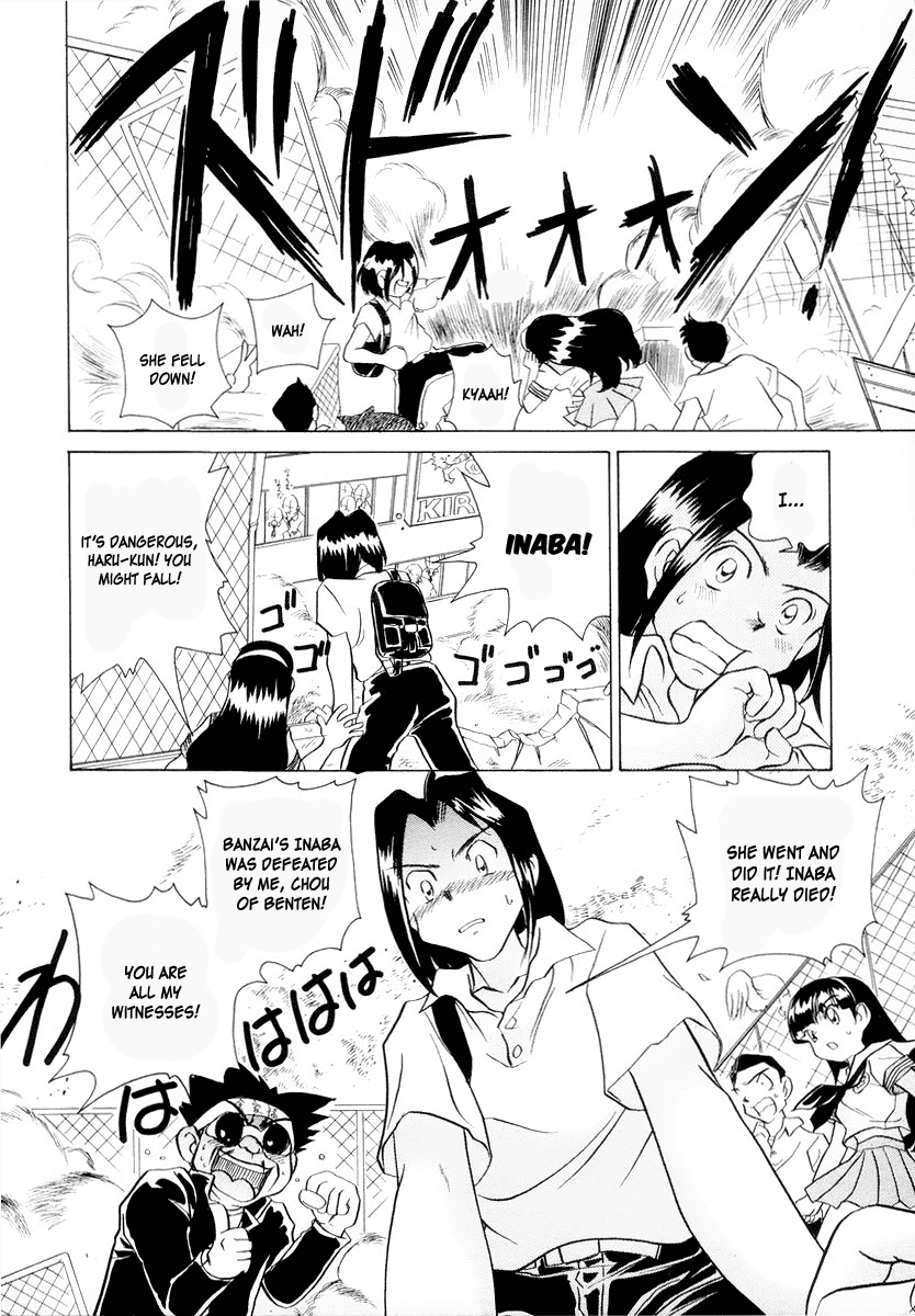 Usagi-chan de Cue!! Chapter 1.2 page 20 - Chapter 1 v2 : Dai 1 wa!