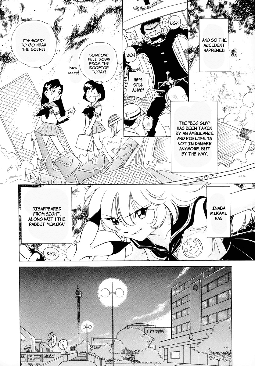 Usagi-chan de Cue!! Chapter 1.2 page 22 - Chapter 1 v2 : Dai 1 wa!