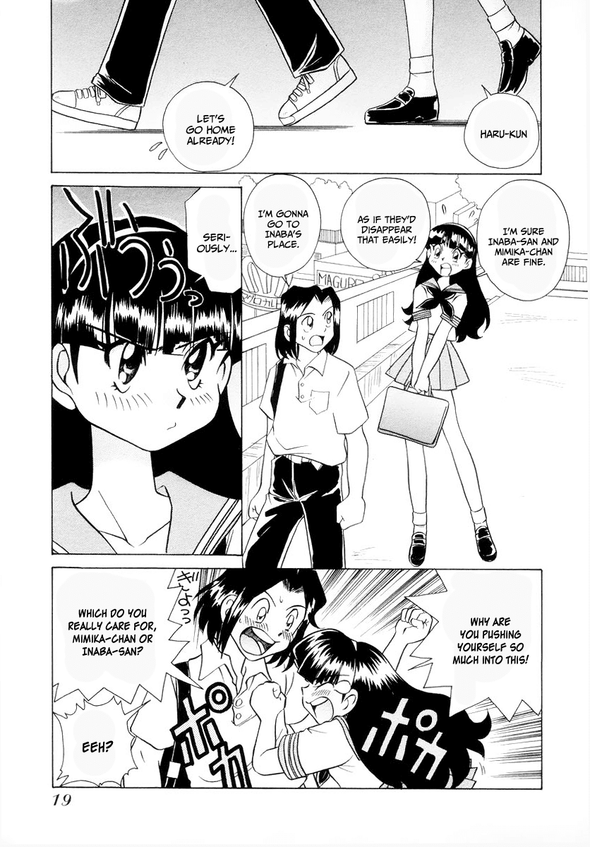 Usagi-chan de Cue!! Chapter 1.2 page 23 - Chapter 1 v2 : Dai 1 wa!