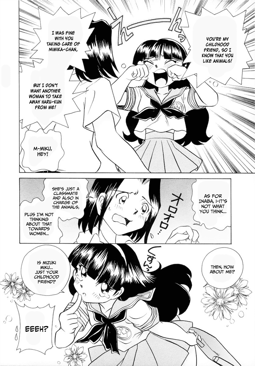 Usagi-chan de Cue!! Chapter 1.2 page 24 - Chapter 1 v2 : Dai 1 wa!