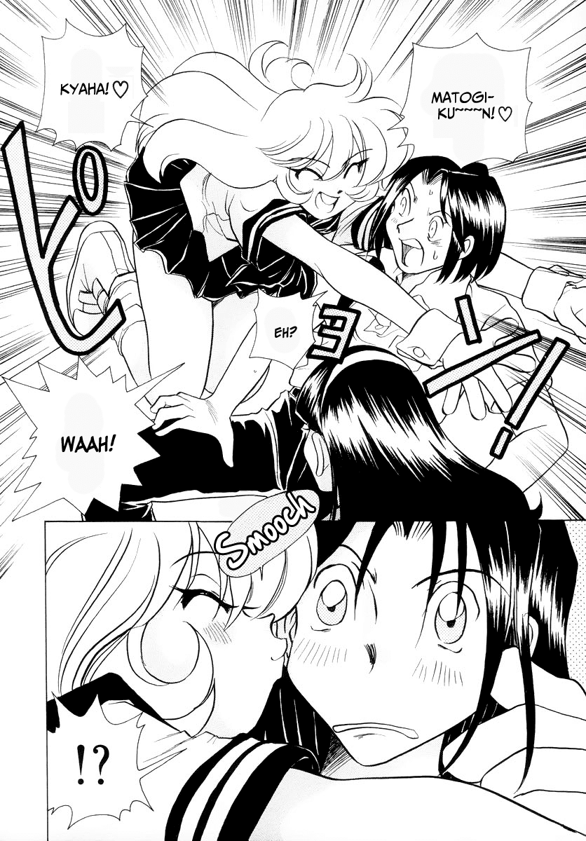 Usagi-chan de Cue!! Chapter 1.2 page 26 - Chapter 1 v2 : Dai 1 wa!