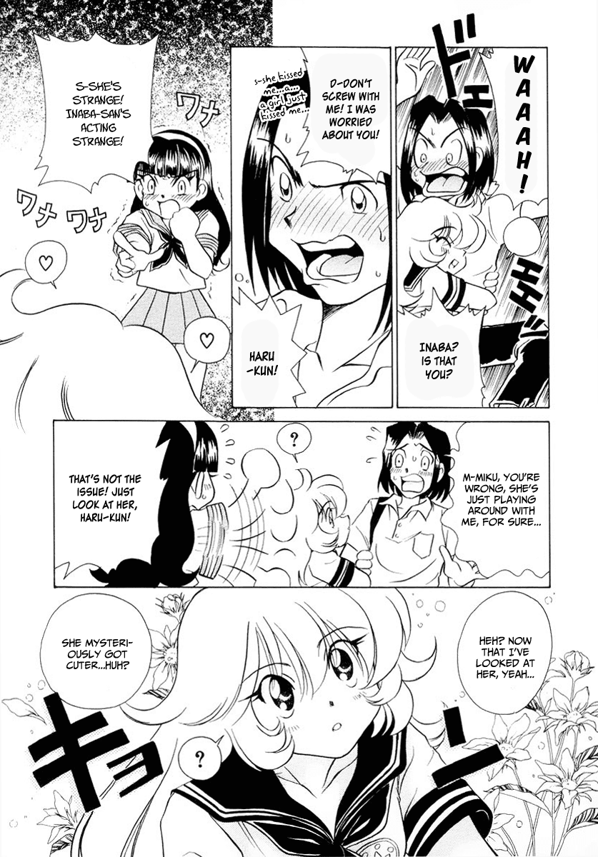 Usagi-chan de Cue!! Chapter 1.2 page 27 - Chapter 1 v2 : Dai 1 wa!