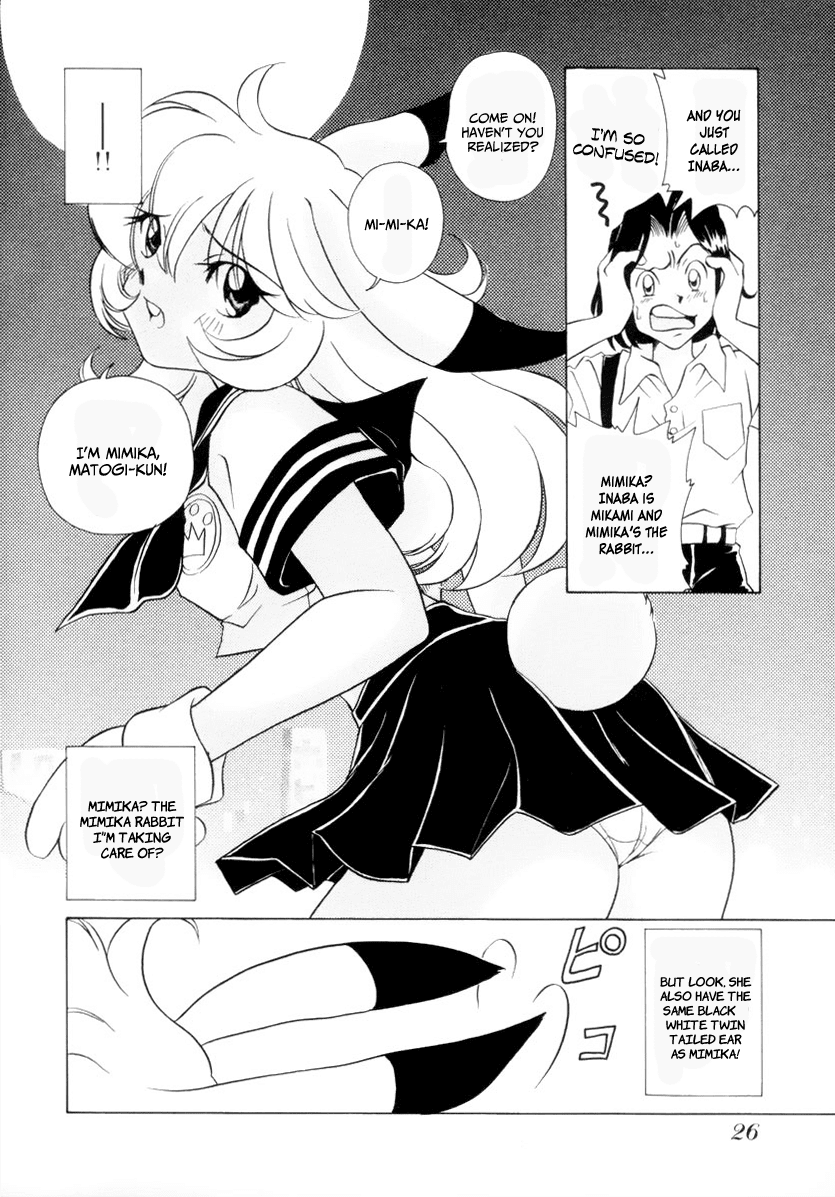 Usagi-chan de Cue!! Chapter 1.2 page 30 - Chapter 1 v2 : Dai 1 wa!