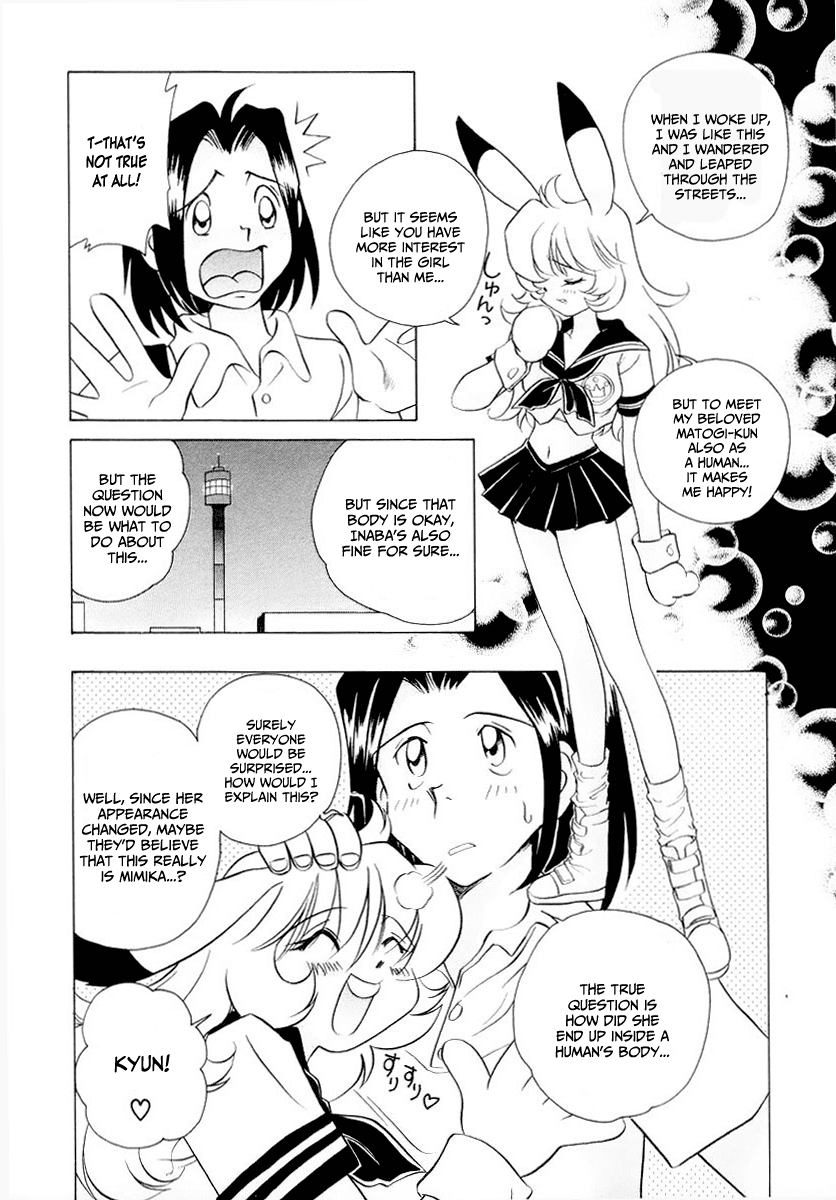 Usagi-chan de Cue!! Chapter 1.2 page 32 - Chapter 1 v2 : Dai 1 wa!