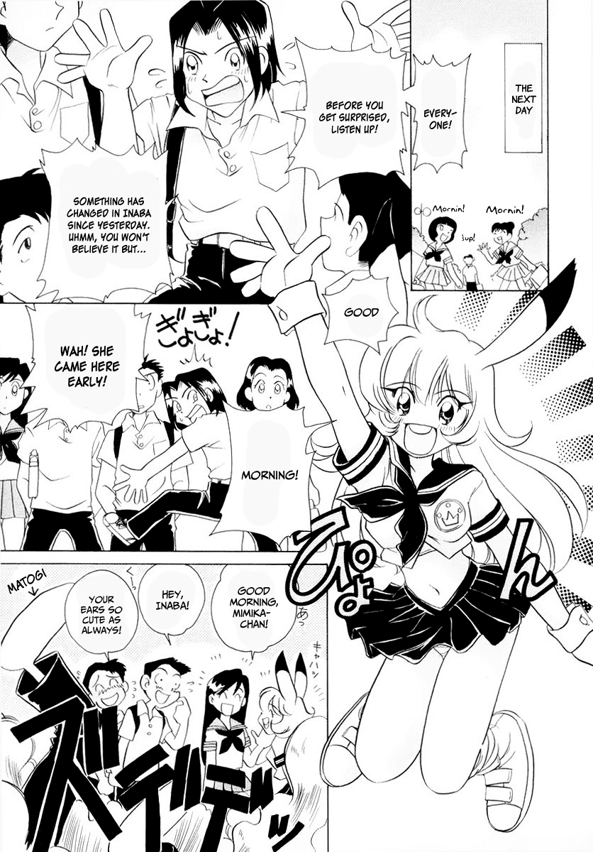 Usagi-chan de Cue!! Chapter 1.2 page 33 - Chapter 1 v2 : Dai 1 wa!