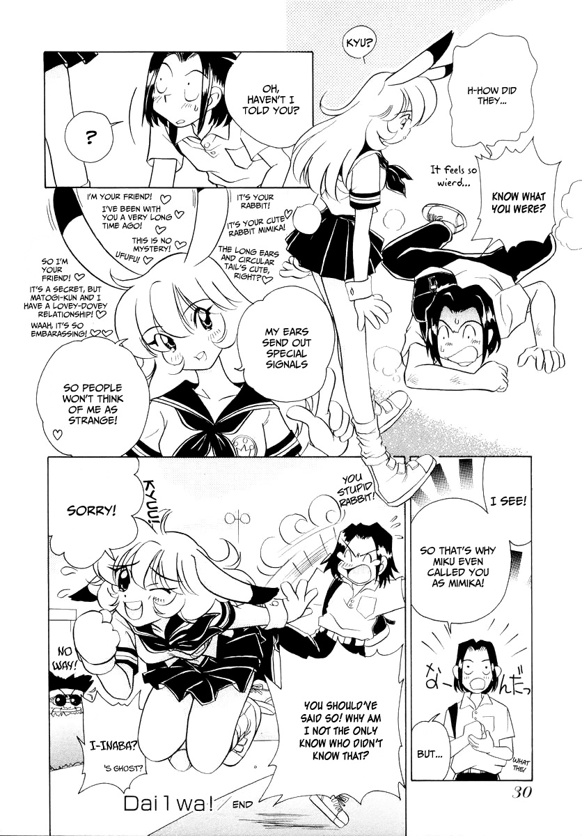 Usagi-chan de Cue!! Chapter 1.2 page 34 - Chapter 1 v2 : Dai 1 wa!