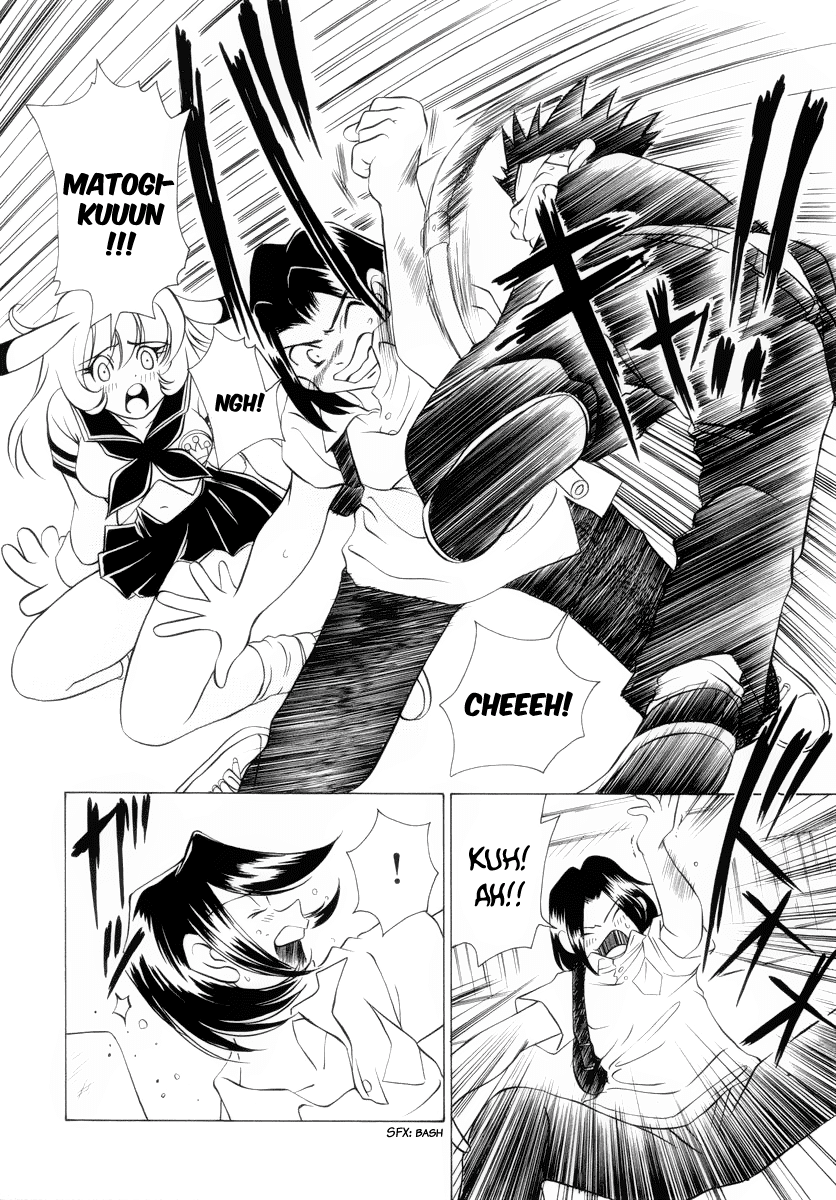Usagi-chan de Cue!! Chapter 2.2 page 11 - Chapter 2 v2 : Dai 2 wa!